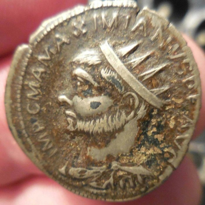 Curious-Radiate-Head-Left-Maximianus---Ancient-Or-Fantasy-Piece?